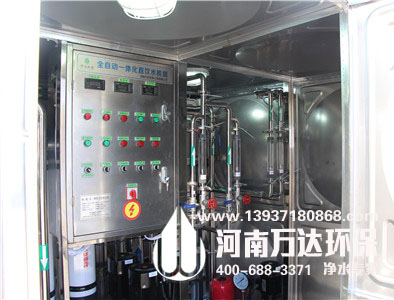 一体化水处理设备