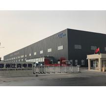郑州比克电池车间用水