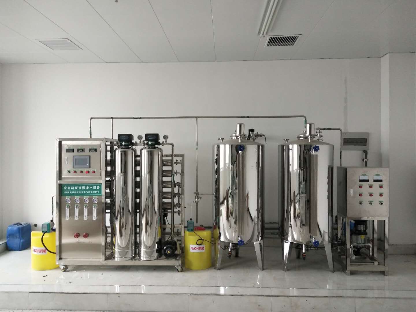 生物制药纯水设备